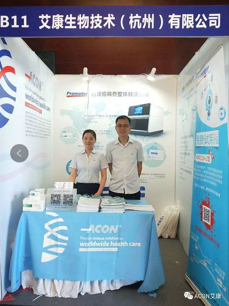 亚洲美女又黄又爽在线观看