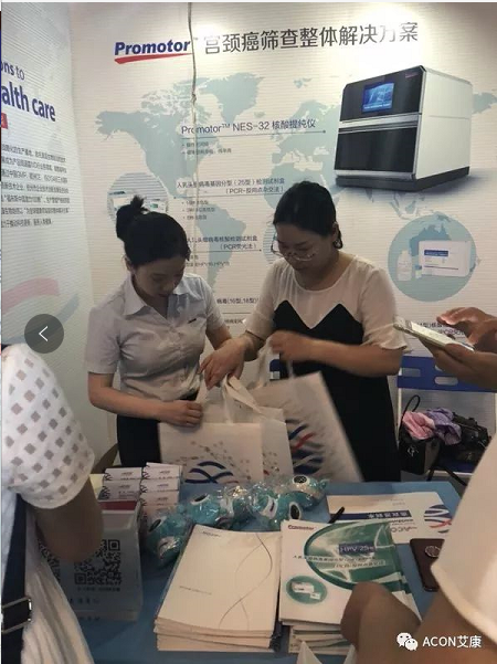 亚洲美女又黄又爽在线观看