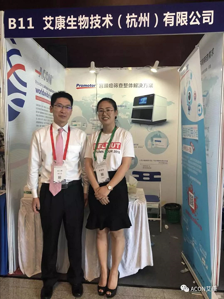 亚洲美女又黄又爽在线观看