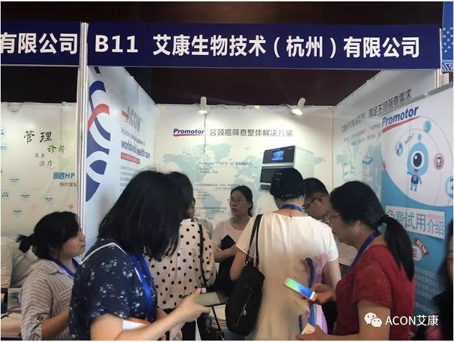 亚洲美女又黄又爽在线观看