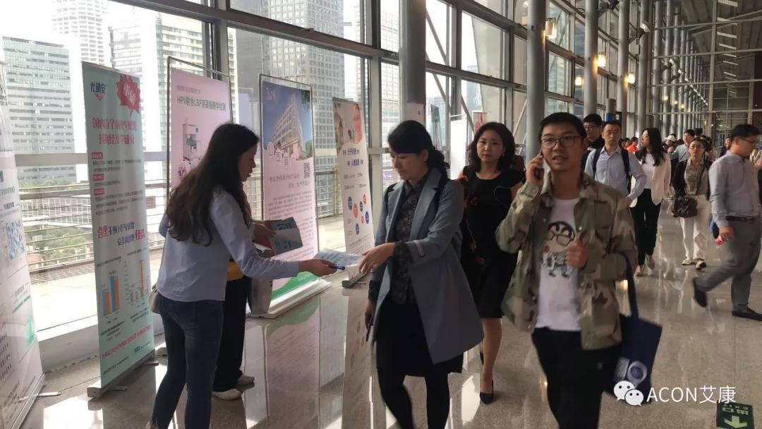 第五届CSCCP大会|宫颈癌防治再掀学术高潮，HPV疫苗接种与宫颈癌筛查双管齐下