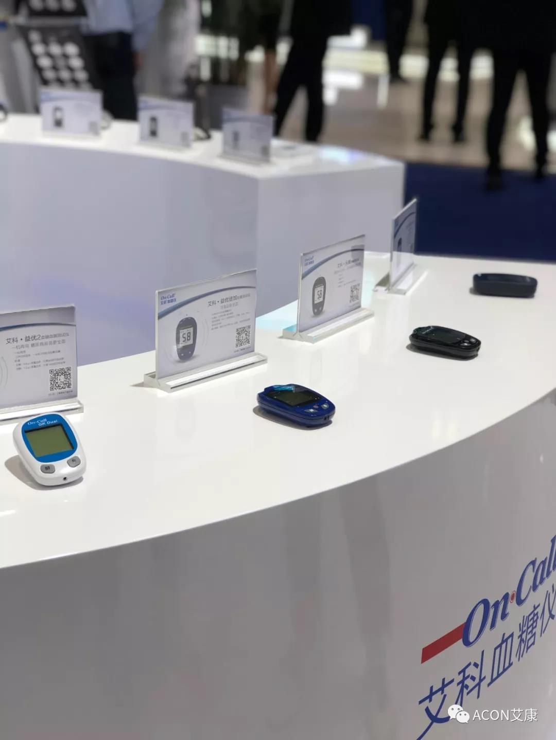 2019春季CMEF|智能重构未来，艾康新品登陆