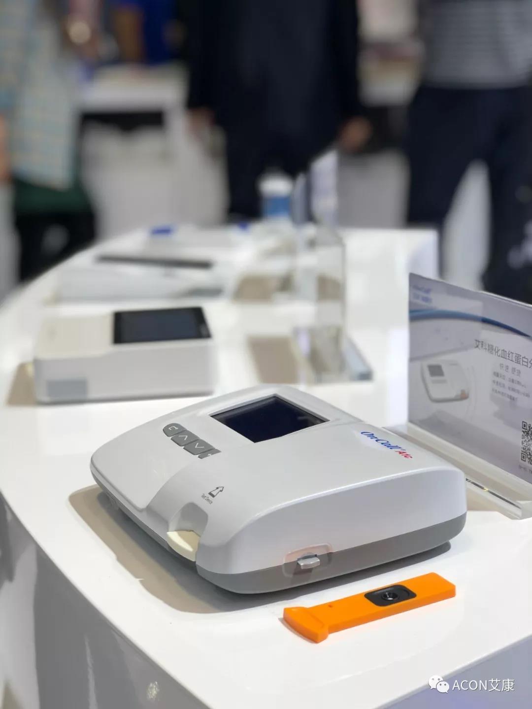 2019春季CMEF|智能重构未来，艾康新品登陆