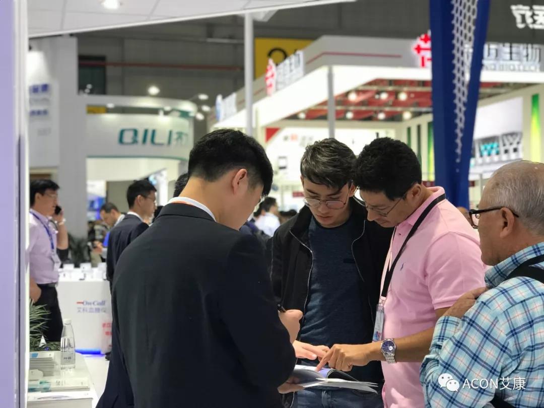 2019春季CMEF|智能重构未来，艾康新品登陆