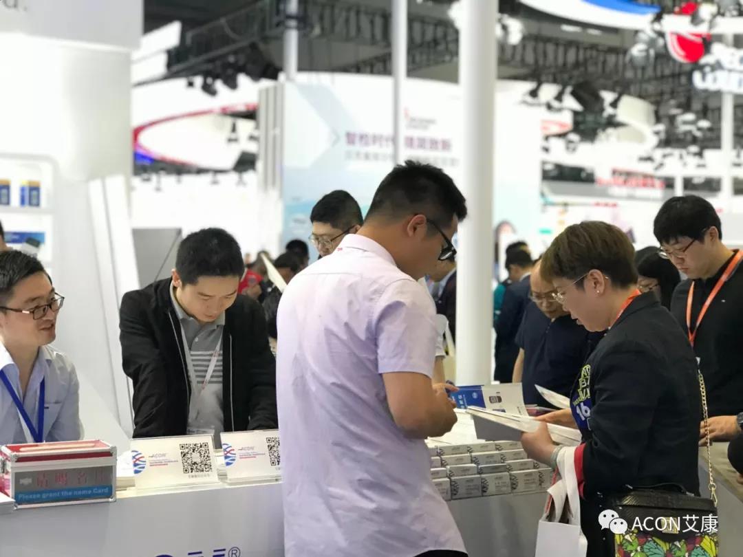 2019春季CMEF|智能重构未来，艾康新品登陆