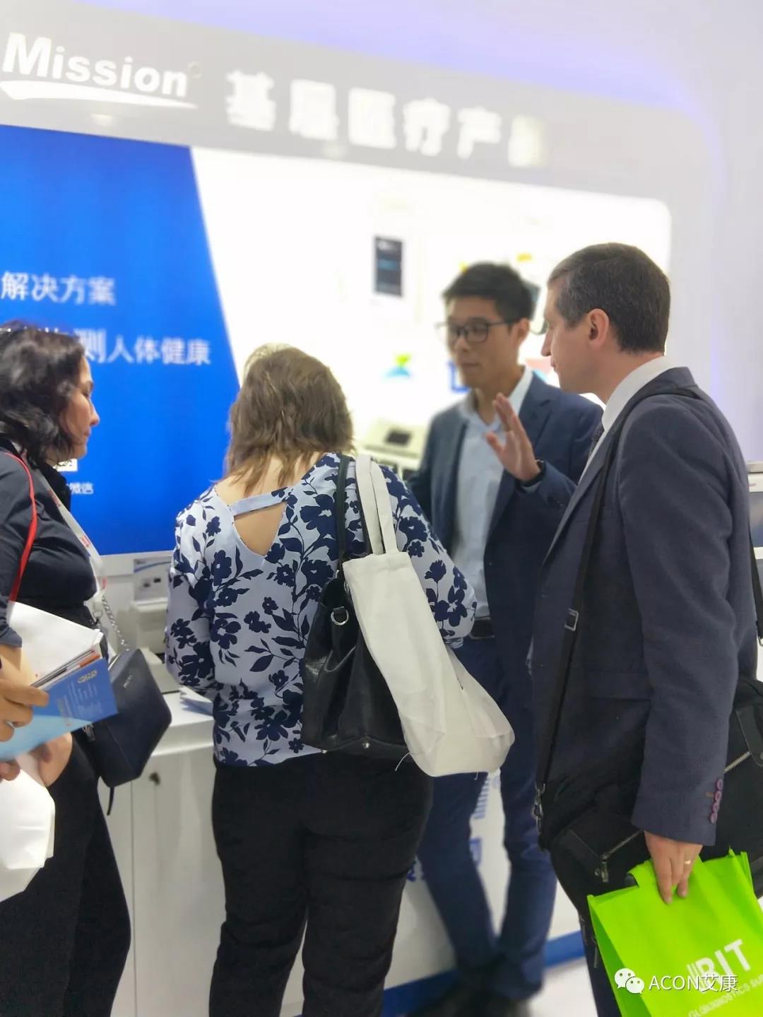 2019春季CMEF|智能重构未来，艾康新品登陆