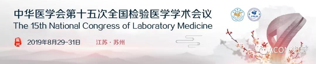 微信图片_20190823095104.jpg 微信图片_20190823095104.jpg