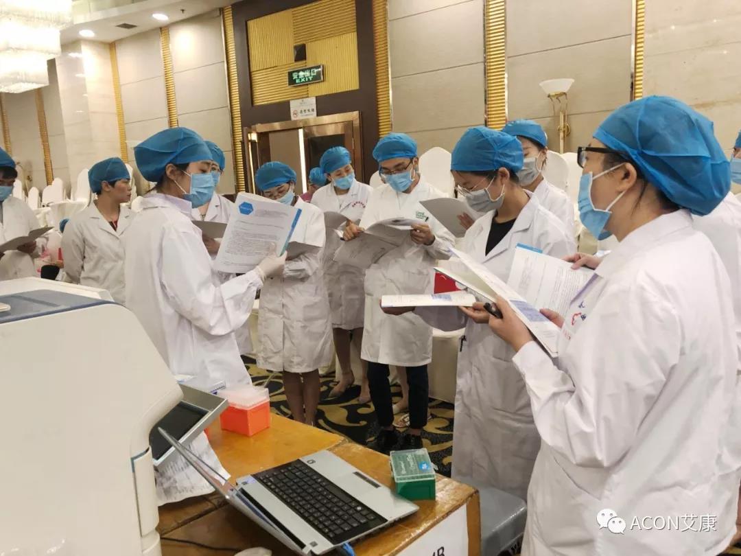 艾康新闻 | 2019年重庆PCR培训班会圆满结束