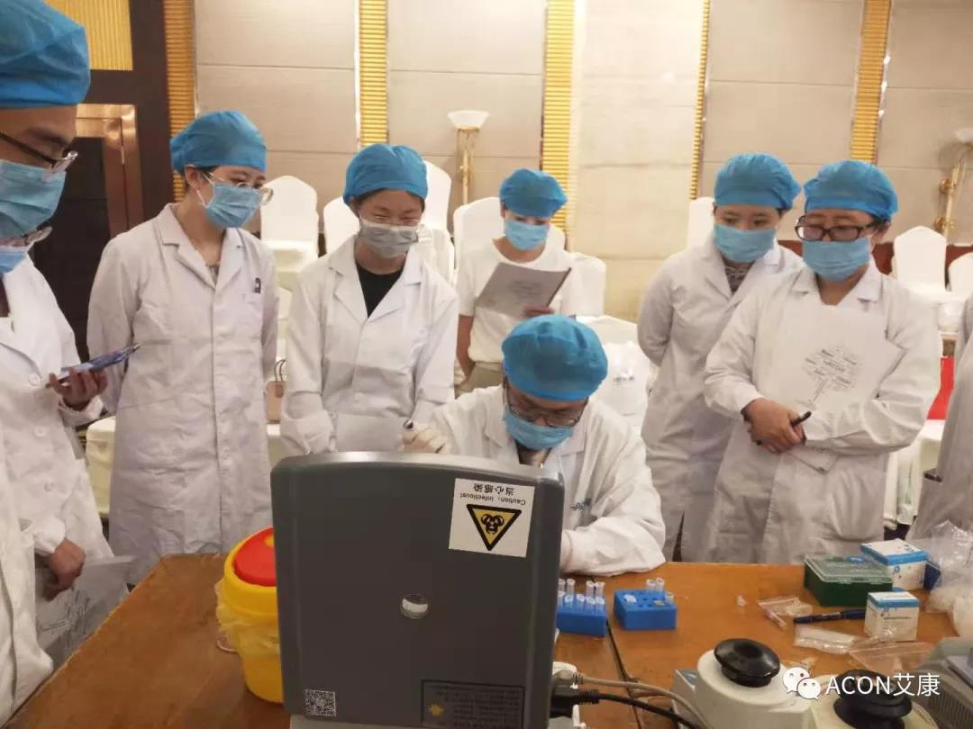 艾康新闻 | 2019年重庆PCR培训班会圆满结束