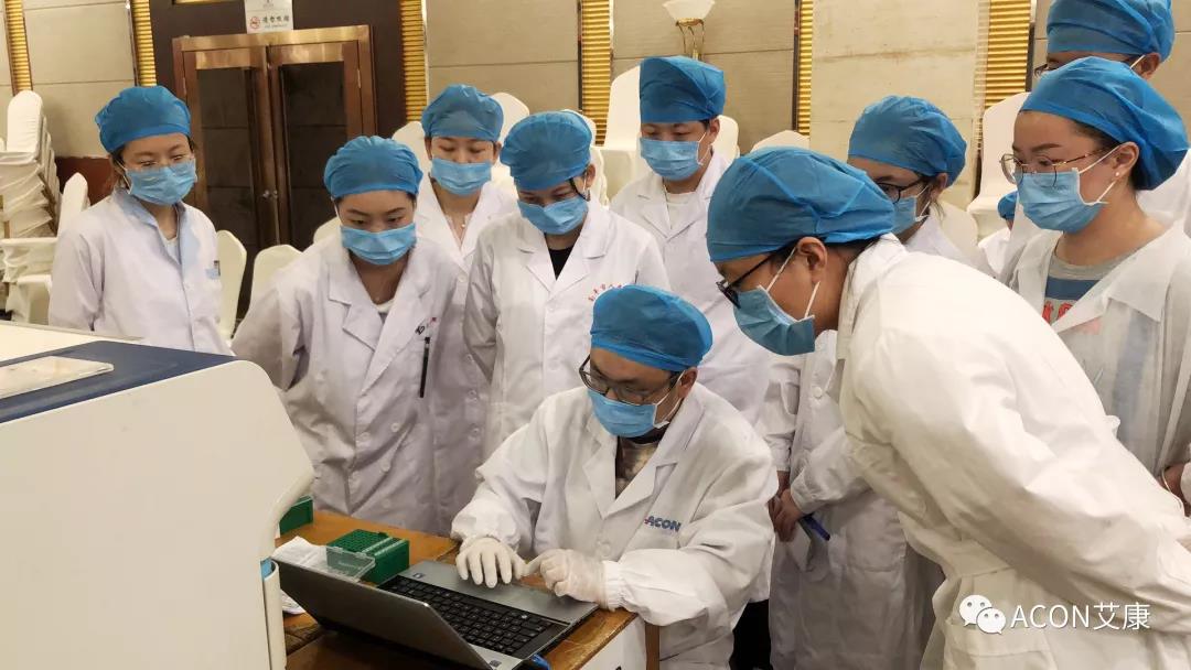 艾康新闻 | 2019年重庆PCR培训班会圆满结束