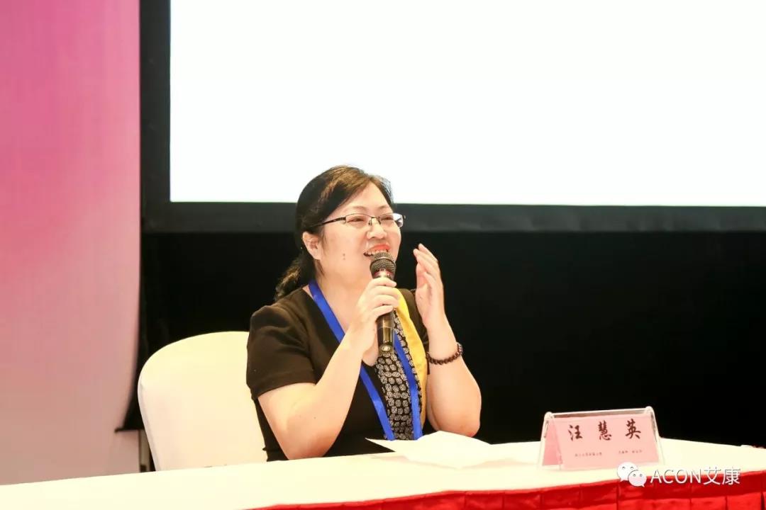 APAAACI 2019 | 深入解读过敏原：从诊断到治疗，优化过敏原诊断管理——艾康生物过敏原检测分会