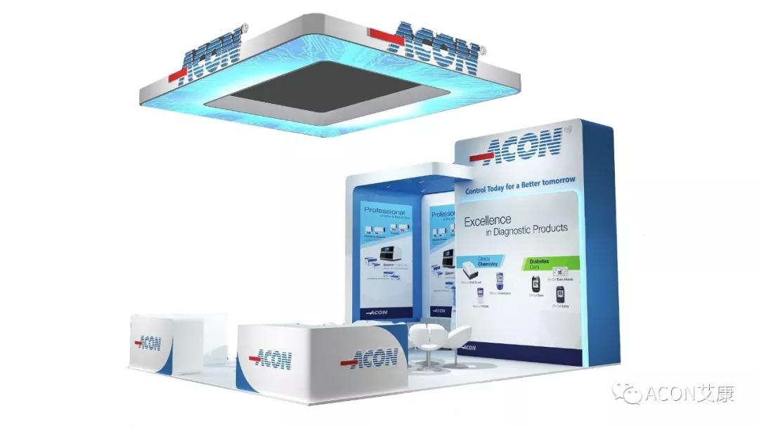 【展会预告】艾康生物即将参展MEDICA 2019 【展会预告】艾康生物即将参展MEDICA 2019