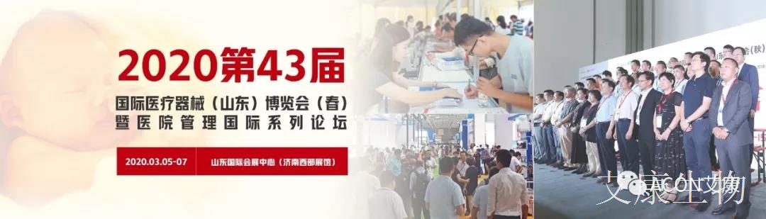 微信图片_20200110091229.jpg 微信图片_20200110091229.jpg