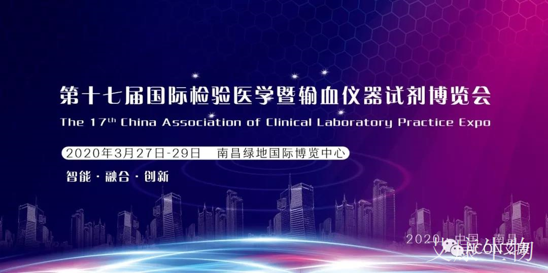 微信图片_20200110092550.jpg 微信图片_20200110092550.jpg