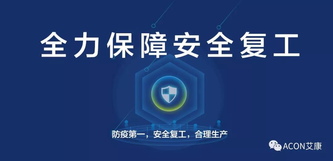 微信图片_20200215220011.jpg 微信图片_20200215220011.jpg