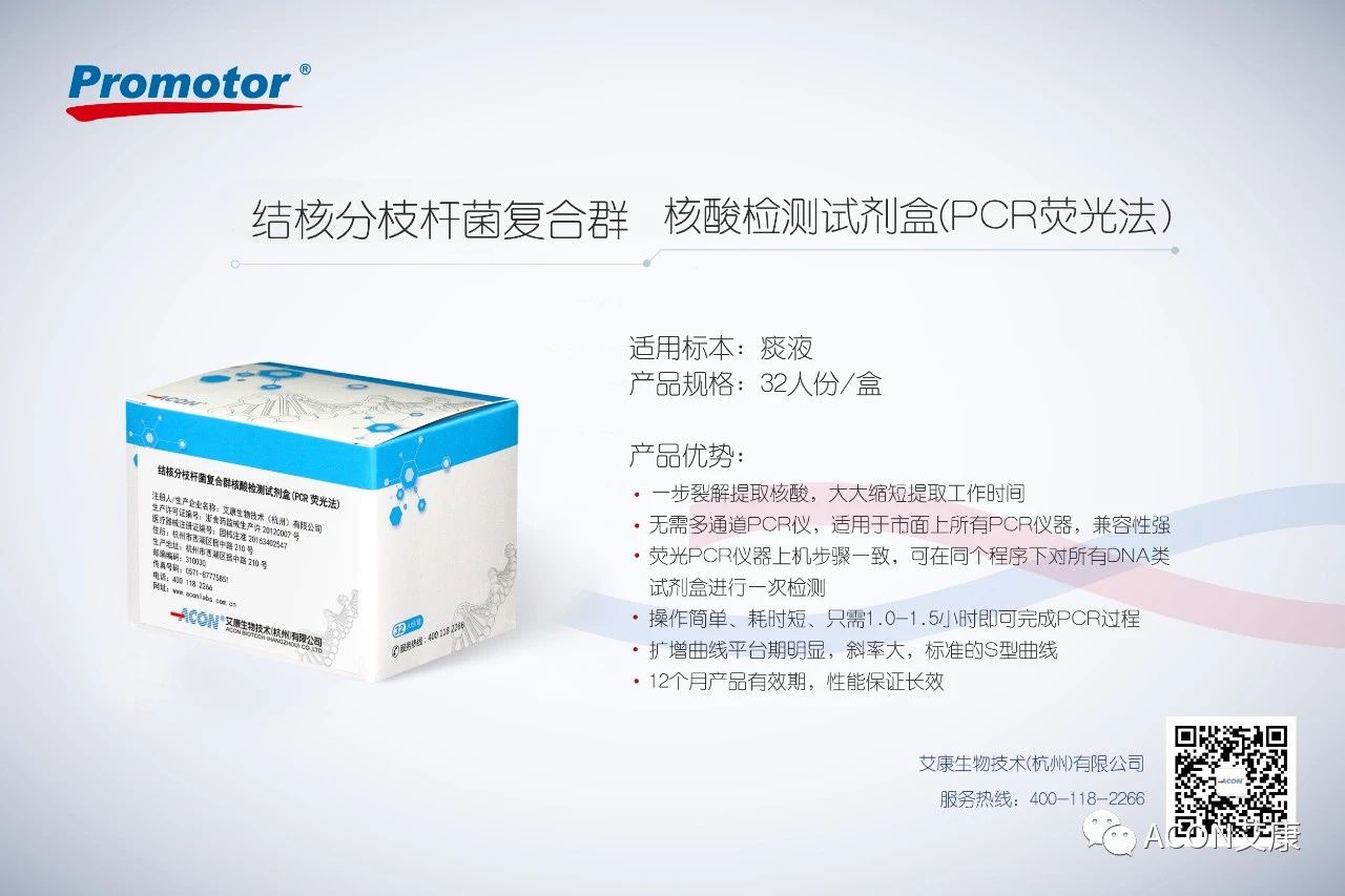 微信图片_20200416112400.jpg 微信图片_20200416112400.jpg