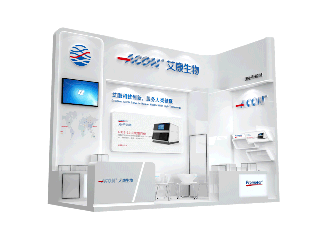 微信图片_20200911164201.gif 微信图片_20200911164201.gif