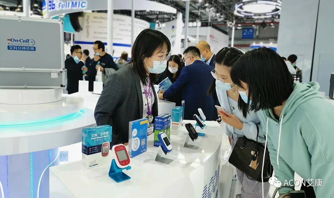 CMEF2020 | 推陈出新,专业智造服务检验新未来 CMEF2020 | 推陈出新,专业智造服务检验新未来