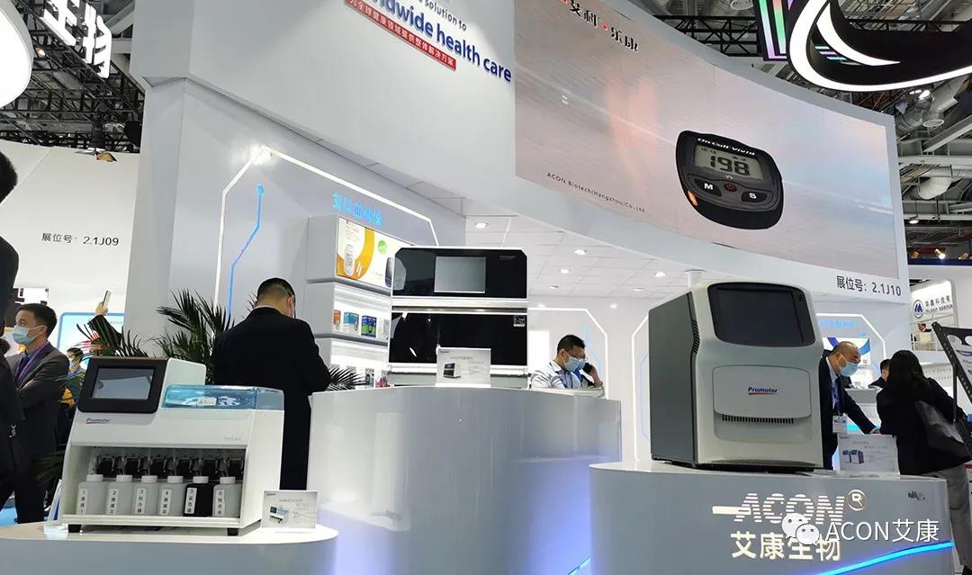 CMEF2020 | 推陈出新,专业智造服务检验新未来 CMEF2020 | 推陈出新,专业智造服务检验新未来