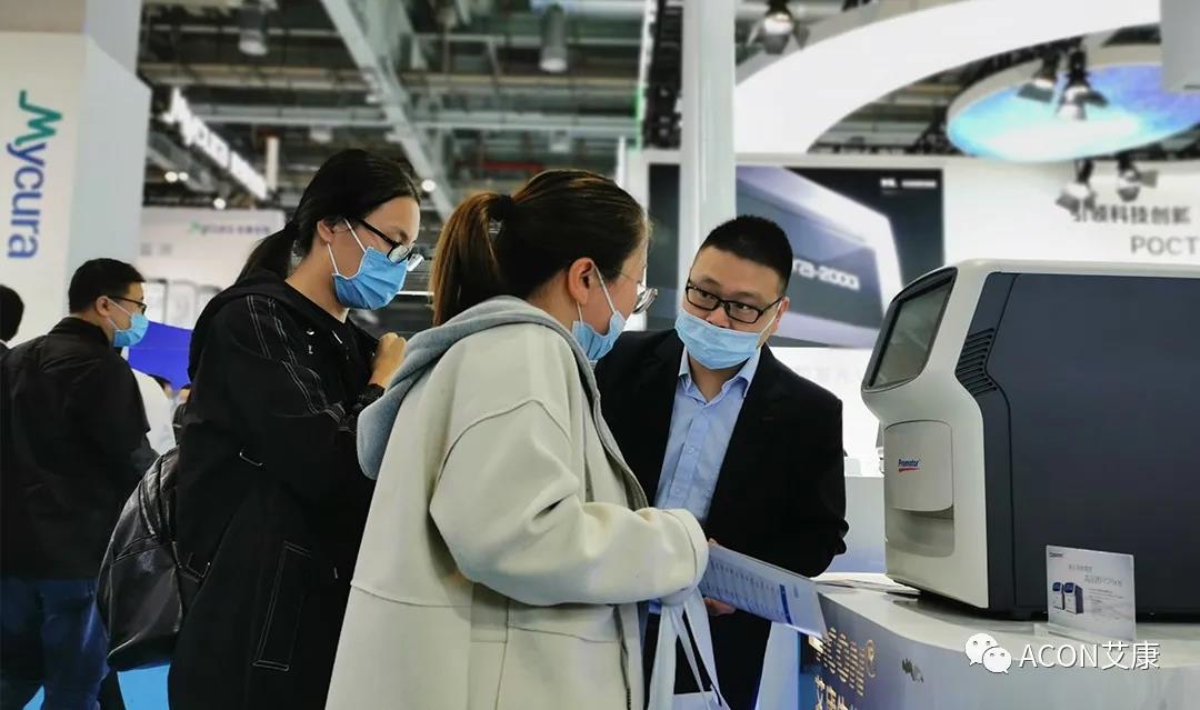 CMEF2020 | 推陈出新,专业智造服务检验新未来 CMEF2020 | 推陈出新,专业智造服务检验新未来