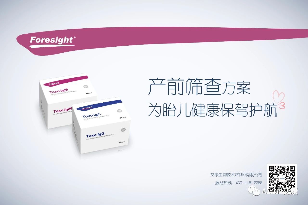 做好这6件事,不怀孕都难!想要“吞金兽”软糯可爱的,一定要看! 做好这6件事,不怀孕都难!想要“吞金兽”软糯可爱的,一定要看!