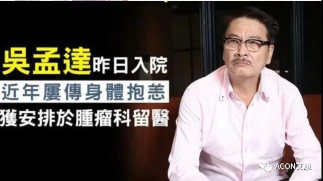 悄悄变成肝硬化、肝癌，很多人感染了却不知道