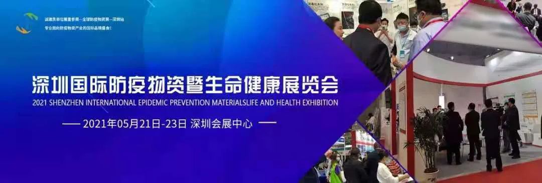 微信图片_20210520171103.jpg 微信图片_20210520171103.jpg