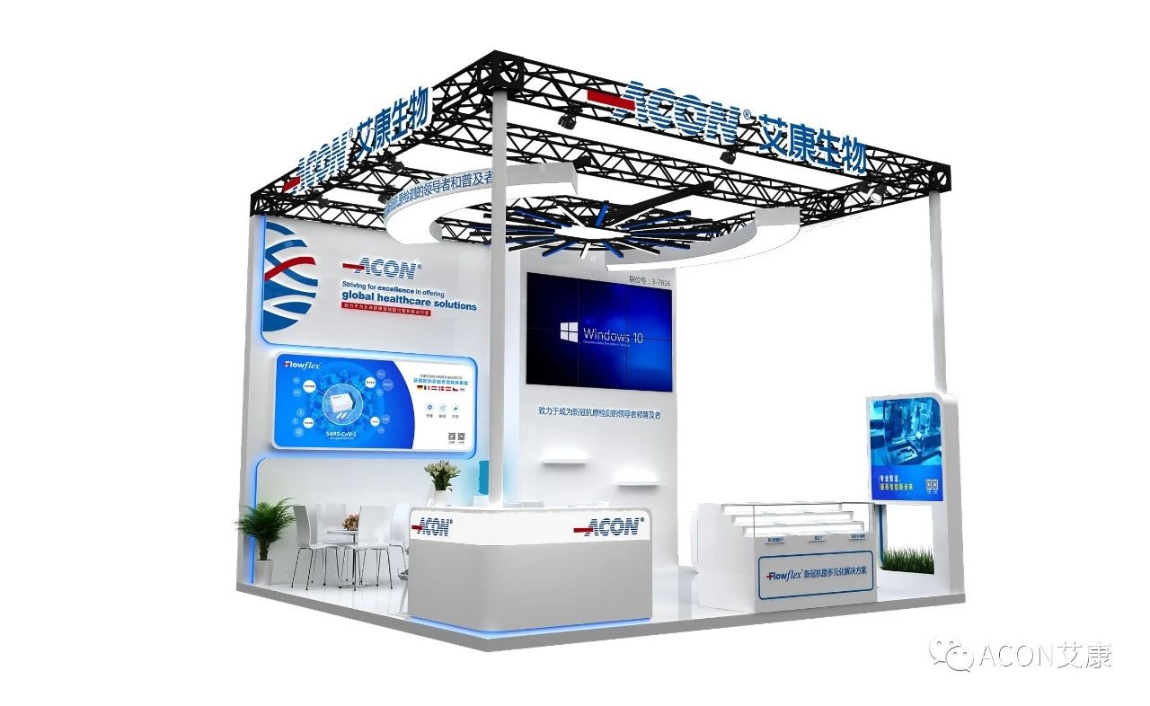 微信图片_20210520171108.jpg 微信图片_20210520171108.jpg