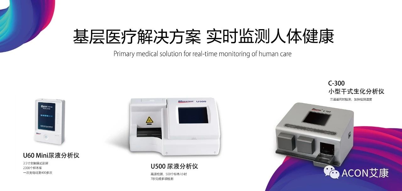 微信图片_20210628085910.jpg 微信图片_20210628085910.jpg