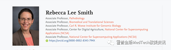 权威机构研究发布，当新冠抗原检测用于连续筛查中时灵敏度可以到达98%