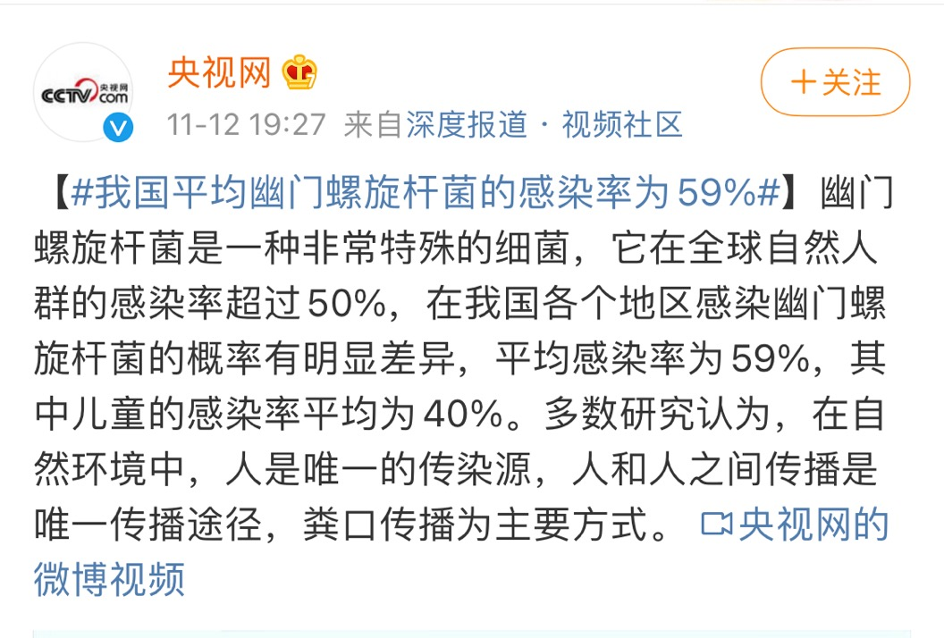 微信图片_20211109092559.png 微信图片_20211109092559.png