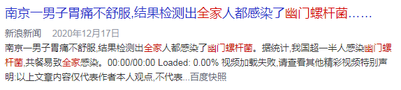 微信图片_20211109092602.png 微信图片_20211109092602.png