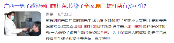 微信图片_20211109092607.png 微信图片_20211109092607.png