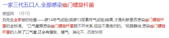 微信图片_20211109092611.png 微信图片_20211109092611.png