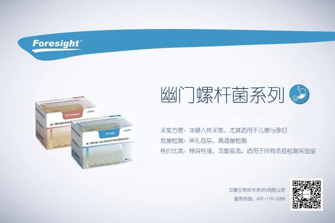 微信图片_20211109092624.jpg 微信图片_20211109092624.jpg