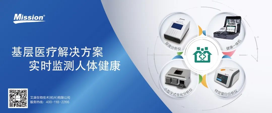 微信图片_20220701093007.jpg 微信图片_20220701093007.jpg