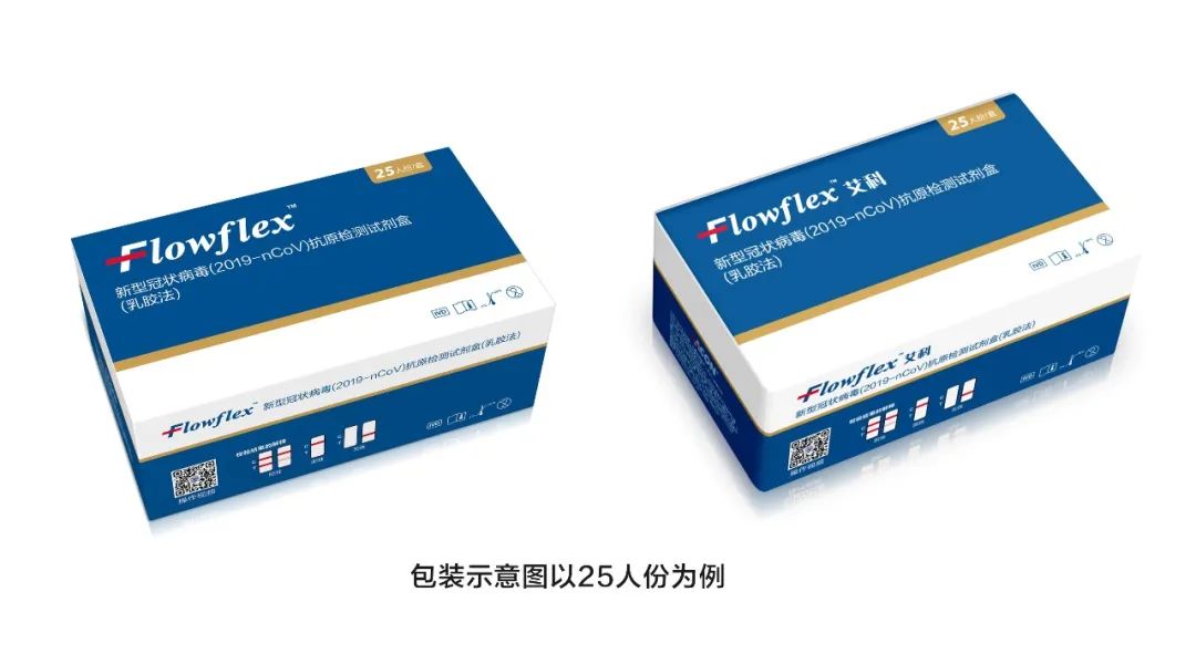 微信图片_20221226193759.jpg 微信图片_20221226193759.jpg