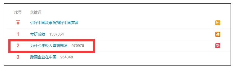 微信图片_20230227090426.jpg 微信图片_20230227090426.jpg