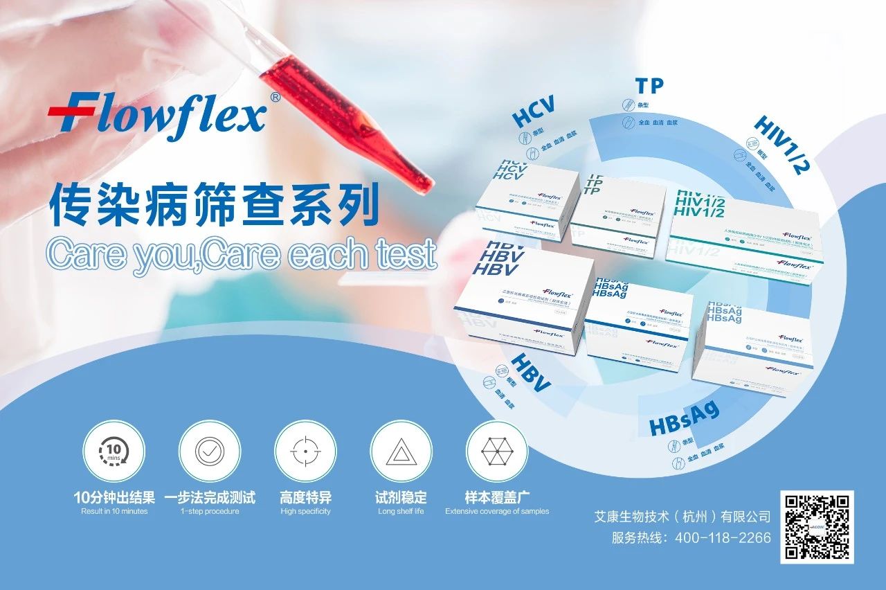 微信图片_20230810090344_1.jpg 微信图片_20230810090344_1.jpg