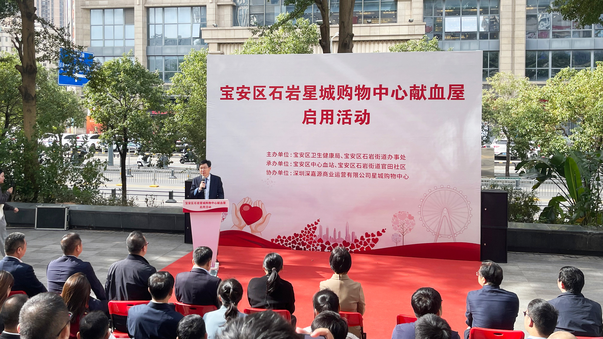 启用仪式.jpg 启用仪式.jpg